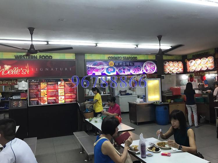 Blk 429 Woodlands Street 41 (Woodlands), HDB 4 Rooms #138649212